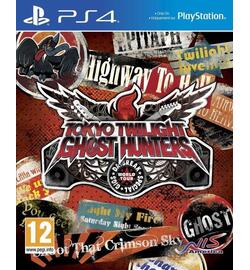 Tokyo Twilight Ghost Hunter: Daybreak Special Gigs