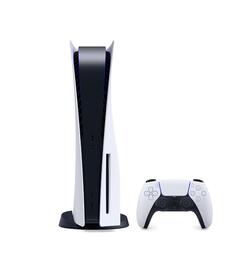 Cheapest shop playstation 5