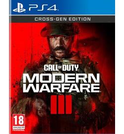 Call of Duty: Modern Warfare III