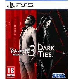 Yakuza Kiwami 3 & Dark Ties