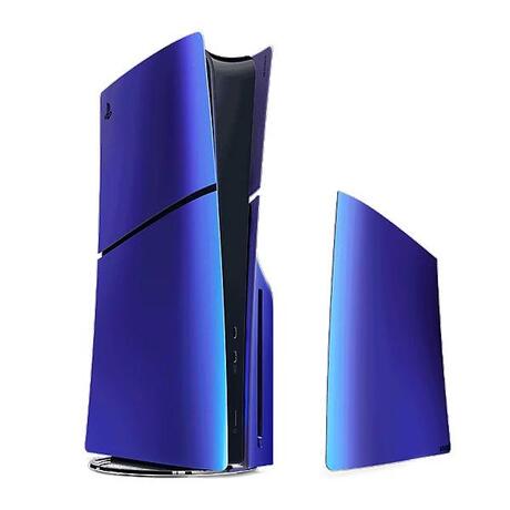 Refurbished PS5 Slim - All Digital - Losse Console - Playstation 5
