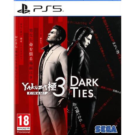 Yakuza Kiwami 3 & Dark Ties