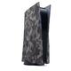 Playstation 5 Disk Edition Faceplate - Grijs Camouflage